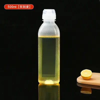 Schreiendes Öl-Spritzflaschenset - Essigflasche, Saftflasche, Getränkeflasche, leere Kunststoffflaschen, Haushalt, PP5-Material, kontrollierbare Dosierspritzflasche, Großhandel - 7