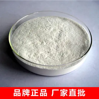 水解乳清蛋白粉WPH80%乳清蛋白肽水溶性健身营养补剂80%食品级