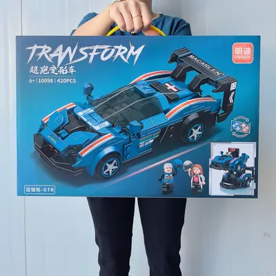 Transforming Sports Car Building Block Set, Large Gift Box for Boys