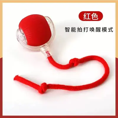 Cross-border Cat Toy Automatic Interactive Ball Self-Entertaining Boredom Relief Smart Toy with String Ball Pet Toy Kitten Toy - 13