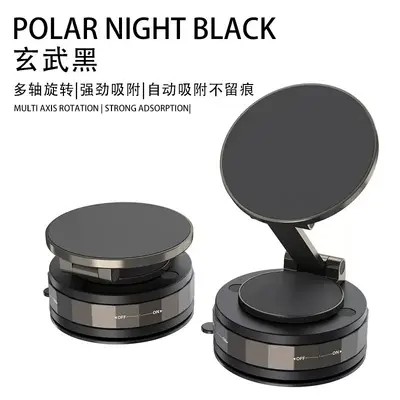 Vacuum Magnetic Car Phone Holder for Desktop and Center Console Navigation - 10