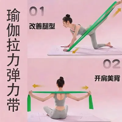 Açık omuz ve sırt için yoga çekme bandı, ev fitness direnç bandı