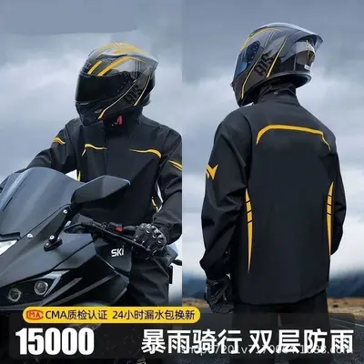Bestseller Regenjacken-Set, Regenmantel für Motorradfahrer, Regenjacken für Motorräder und E-Bikes, Herstellung und Großhandel mit Lieferoption