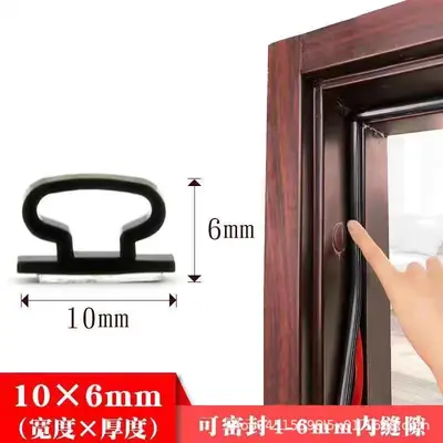 Door Seal Strip, I-Profile, Self-Adhesive Silicone - 8