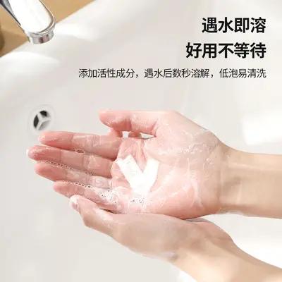 Disposable Shampoo Sachets for Hotels and Motels, Shower Gel Packaging - 5