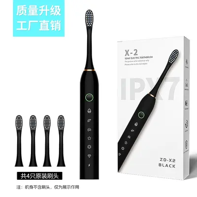 Rechargeable Sonic Electric Toothbrush with Soft Bristles for Adults - 7