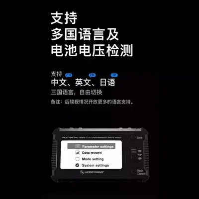 HobbyWing LCD Program Box Pro Programming Box for RC Model ESC