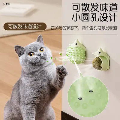 Üretici toptan yeni kedi oyuncağı tırmalama oyuncağı kirpi nane topu yalama kedi kendi kendine zevk ve can sıkıntısı giderici oyuncak