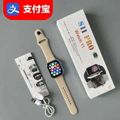 Huaqiangbei S12 Smartwatch mit NFC-Zahlung, Spiele, Blutdruck, Herzfrequenz, Schlafüberwachung, Anrufe, Bluetooth, Herrenuhr S11 Smartwatch - 9