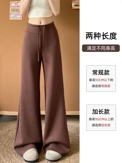 Kahverengi geniş paça pantolon, yüksek bel, bağcıklı