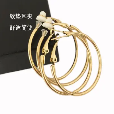 Büyük halka küpeler toptan kadın DJ gece kulübü moda büyük halka küpeler piercing olmadan kulak klipsleri 2.5-10cm
