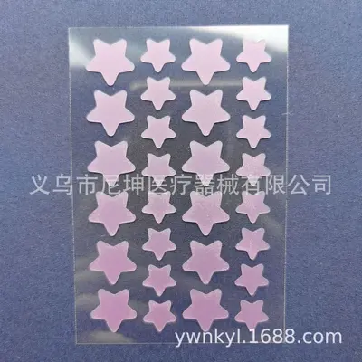 跨境专供豆豆遮盖贴片透明遮痘粉色去痘贴水胶体炫彩痘痘贴净痘贴