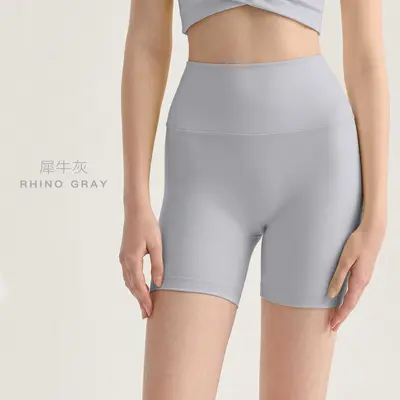 Lulu Yoga Shorts High-Waist Butt-Lift Bare Feel - 12