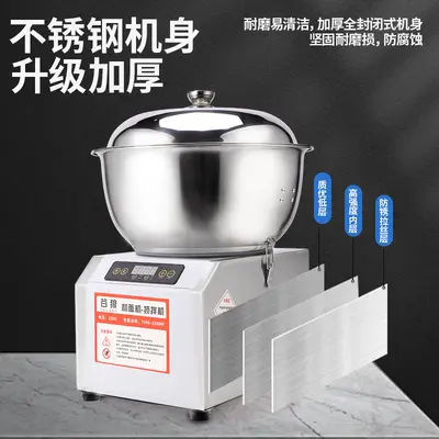 Automatic dough mixer, 5-8 kg, heated function