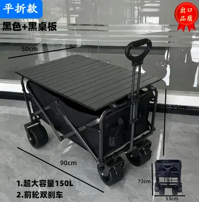 Multifunctional Folding Camping Cart with Storage for Picnics - 11