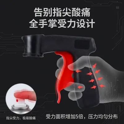 Portable Paint Sprayer for Furniture and Wall Paint