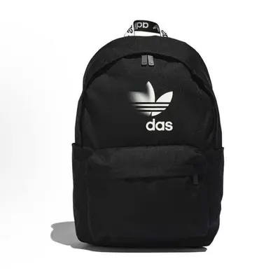 Large Capacity Backpack, Simple Fashion Outdoor Sports Backpack - 5