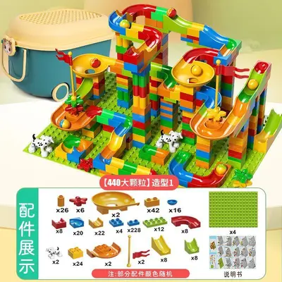 Large Brick Slide Building Block Set, 5-in-1 Educational Toy for Ages 3-6 - 12