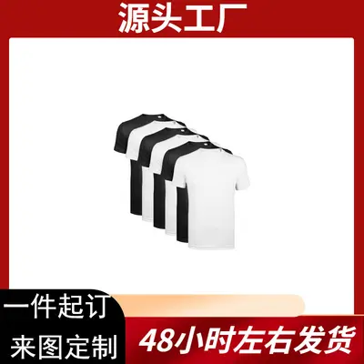 Men's Sports T-Shirt 6-Piece Set, Solid Color, Quick-Dry Fabric