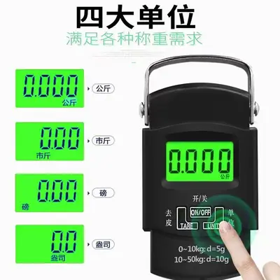 Cross-Border Amazon Taşınabilir Elektronik Terazi Hassas Ev Kullanımı Küçük Mini Mutfak Terazisi 50kg Gram