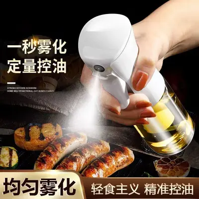 Yağ sprey şişesi, mutfak, olivenya yağı için