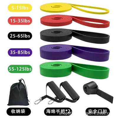 Men's Resistance Band for Pull-Up Assistance and Home Strength Training - 12
