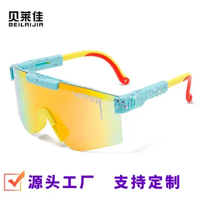 Anti-UV Cycling Sunglasses for Sports, Unisex