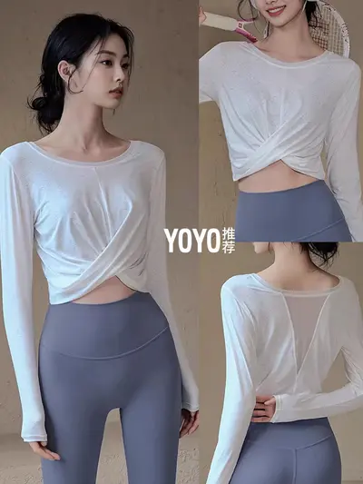 Plus Size Women's Yoga Sports Set Top, Running and Pilates Training, Spring Summer - 1