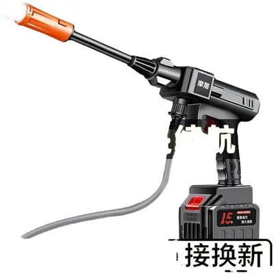 Cordless Car Washer High Pressure Water Gun Household Lithium Battery Car Wash Spray Gun Electric Sprayer Watering and Pesticide Spraying Machine