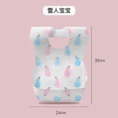 Cartoon Print Disposable Children's Bib, Waterproof Non-Woven - 9
