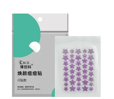 Lou Si Meeting Concert Star Glitter Acne Patch Glitter Powder Acne Removal Patch Concealing Invisible Hydrocolloid Star Acne Patch - 11