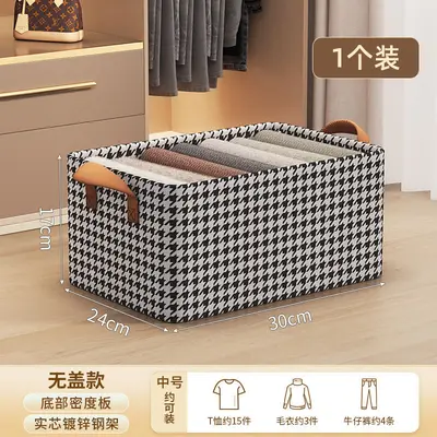 Houndstooth patterned foldable storage box with lid - 7
