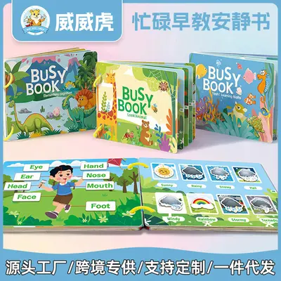 Children's Busy Book with Tear-Out Cartoon Pages, Educational Early Learning Toy