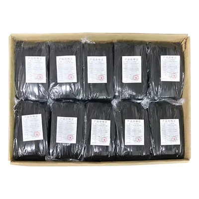 Disposable 3-Ply Adult Face Mask 95+ Melt-Blown