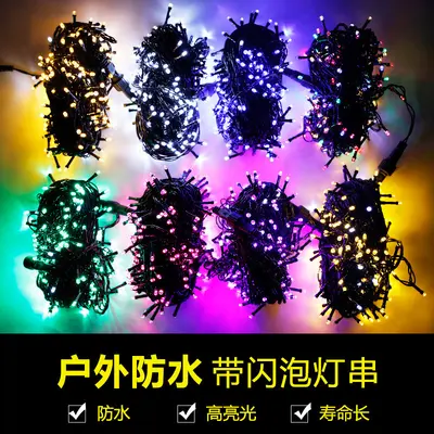 Black Cable Flashing LED String Lights, Waterproof for Outdoor Christmas Use