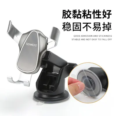 Triangle Gravity Car Phone Holder for Air Vent - 4