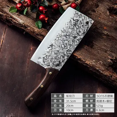 Longquan hand-forged chef knife, bone chopper, home set
