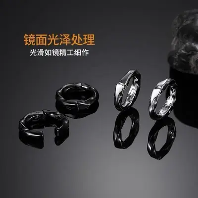 Men's Non-Piercing Clip-On Earrings, Minimalist