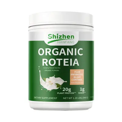 外贸热销plantproteinpowder植物蛋白粉植物蛋白跨境专供源头工厂