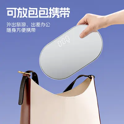 Bluetooth Lot Mirror Upgraded Elliptical Mini Digital Scale Goddess Body Scale LED Display Digital Scale Health Weight Scale - 3