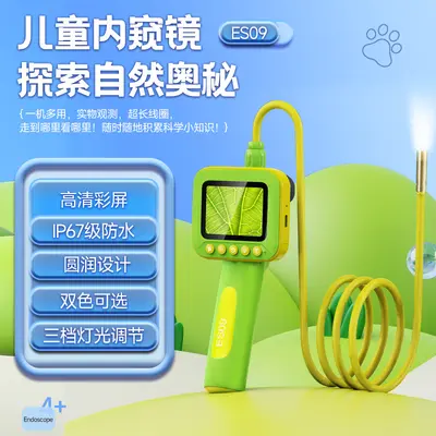 New Hot-Selling Children's Endoscope 2.8 Inch High-Definition Screen Handheld Children's Endoscope Outdoor Exploration Camera