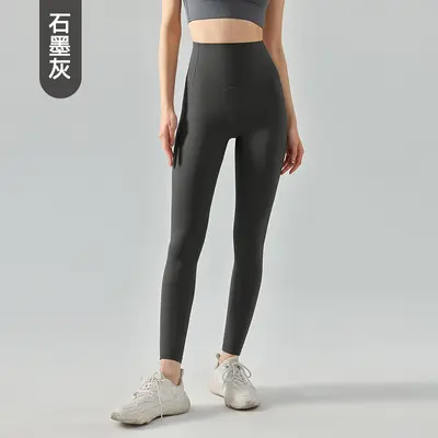 Nulux High-Waist Tight Yoga Pants for Women, High-Elastic with Belly Control - 7