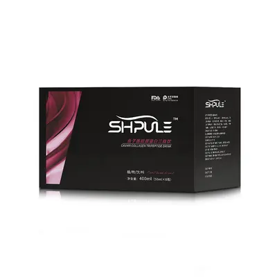 Collagen Peptide Oral Drink, Small Molecule Active Collagen Liquid - 11