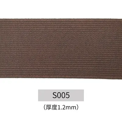 Jacquard Polyester Elastic Waistband, Plain, Clothing Accessory - 11