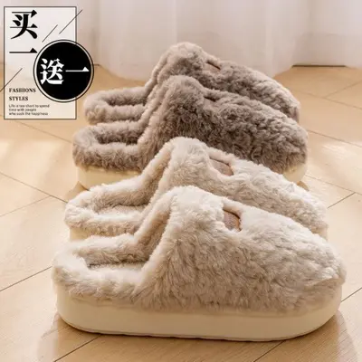 Couples Plush Indoor Slippers with Thick Sole, Autumn Winter