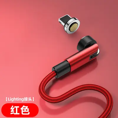 Magnetisches Datenkabel mit Drehverbindung 540 USB-C, dreifach Ladekabel für schnelles Laden von Apple und Huawei, magnetisches Schnelladesystem - 12
