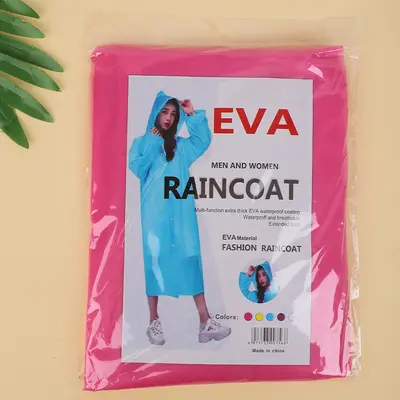 成人雨衣非一次性EVA成人雨衣 户外旅游便携式雨衣雨披雨具批发 - 3