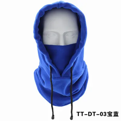 Winter Windproof Fleece Cycling Balaclava with Neck Warmer, Hooded - 9