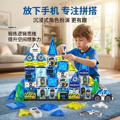 Mini Manyetik Çubuk Seti, 3,75 cm, Güçlü Mıknatıslı Eğitici Bloklar - 3