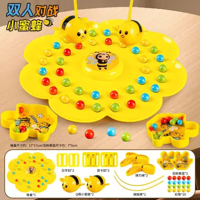 Kinder-Lernspielzeug für Mädchen, Biene sammelt Bohnen, magnetisches Perlen-Sammelspiel, Magnet-Angelspiel für mehrere Spieler, tischspiel, Geschenk für Jungen
